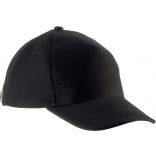 Casquette enfant avec sandwich contrasté KP148 - Black