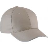 Casquette avec sandwich contrasté KP 153 - Beige / White